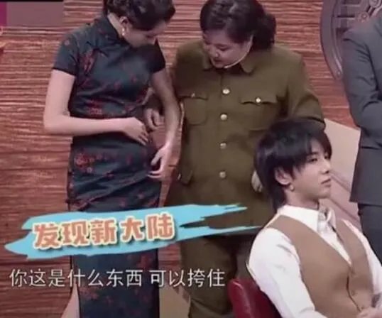 沈腾和贾玲第一次见到腰什么情况 详情画面曝光真相来了