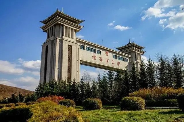 绥芬河口岸输入病例是否影响黑龙江省开学时间？