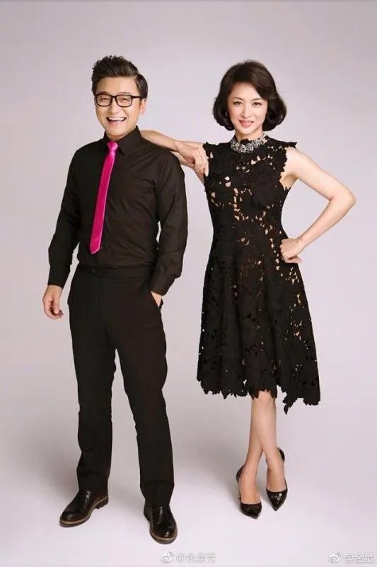 金星秀为什么停播了?