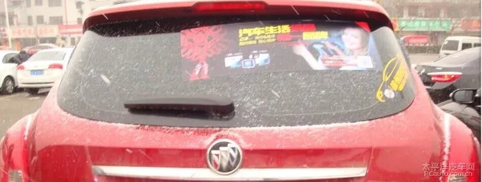 徐州别克车友会发福利啦