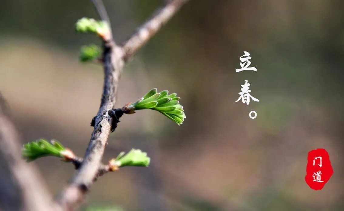 2023躲春具体时间介绍