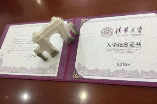 厦门大学给物理学新生送钻戒，还有哪些大学也这么“豪”？