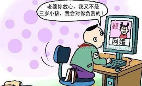 婚姻心理测试 测试你是否有婚前恐惧的心理