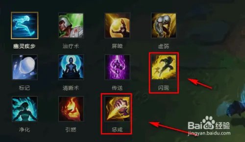 S8赛季狂野女猎手奈德丽豹女打野玩法