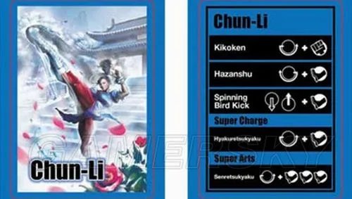 《街头霸王X铁拳》全人物出招表