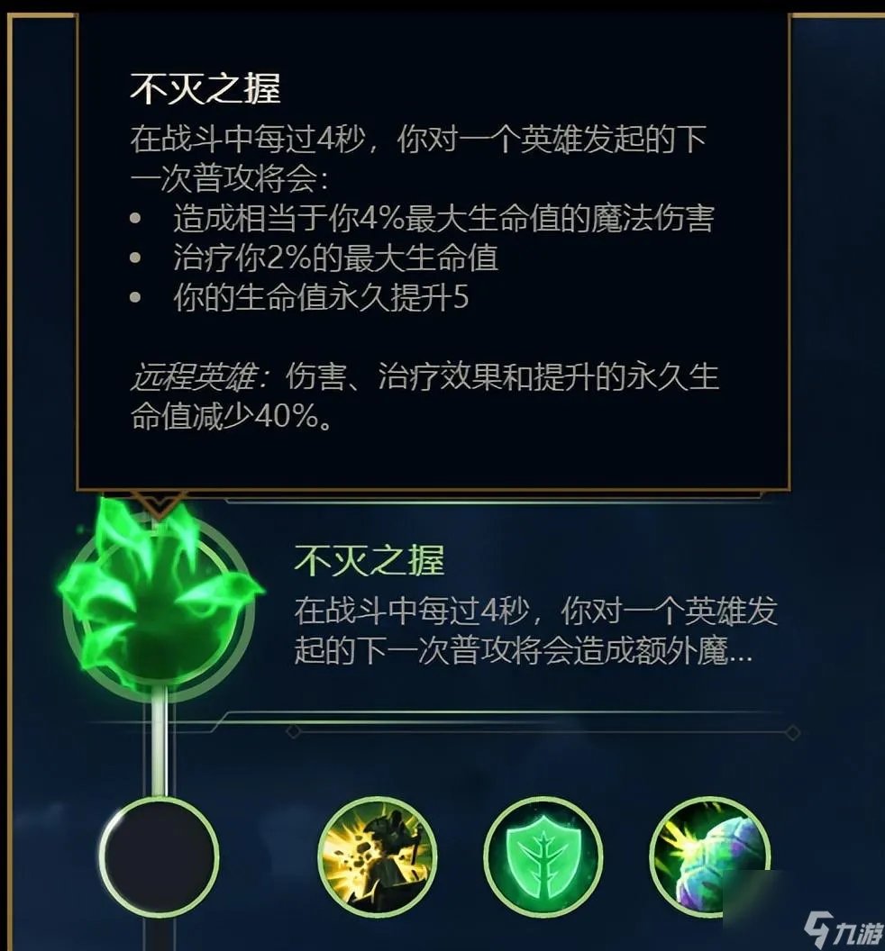 ad豹女的出装顺序 ad豹女靠什么打伤害