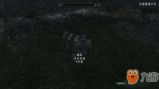 《上古卷轴5》龙裔DLC死亡烙印任务攻略 任务流程分享