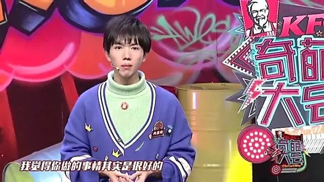 何炅老师都做过哪些替人解难的事情？