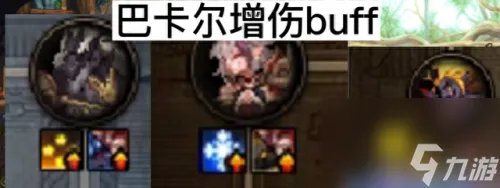 dnf小龙 dnf小龙从哪里进