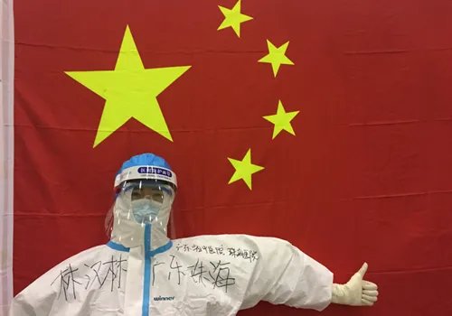 广东省中医院战疫日记：方舱医院休舱，他们却再写请战书！