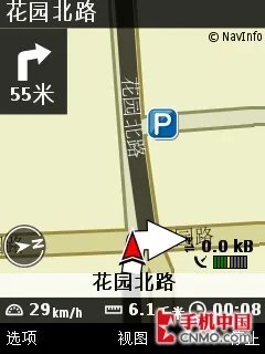 手机完美融入生活 诺基亚N96导航专测