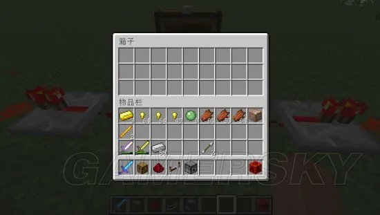 《我的世界》陷阱箱怎么用 陷阱箱制作合成表及使用方法