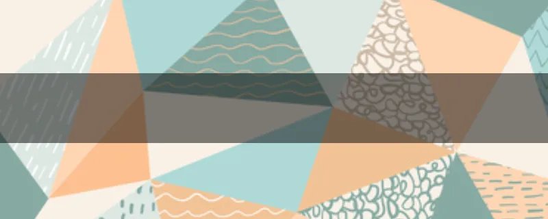 51单片机复位电路工作原理