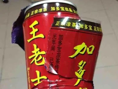 加多宝与王老吉之争:究竟谁才是中国红罐凉茶?