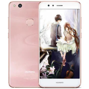 华为（huawei）nova青春版智能手机（魅海蓝 4GB+64GB） 京东1299元
