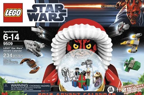 我所了解的LEGO乐高系列玩具