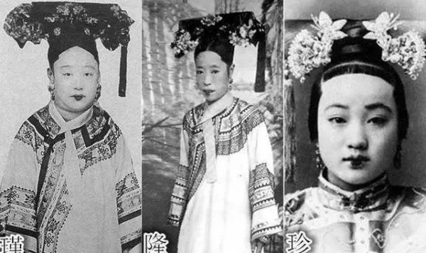 清朝的妃子都是选出来的,留下的照片为何不好看