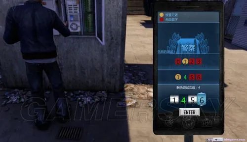 《热血无赖》摄像头4位密码计算方法