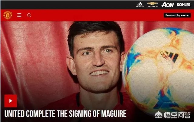马奎尔为什么引援曼联