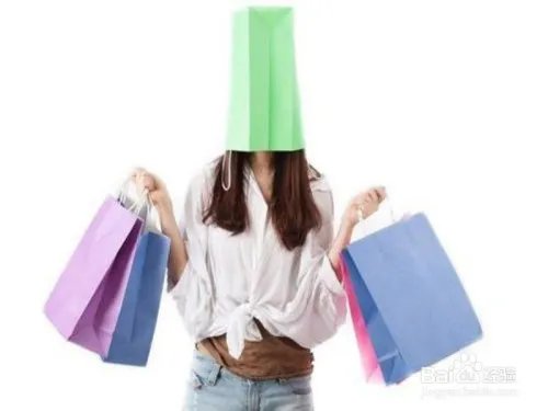 如何通过消费获得快乐