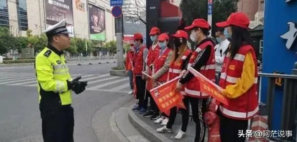 南京考驾照须先站岗执勤2小时，网友：建议全国推广，你有何看法？