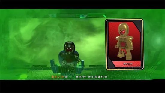 《乐高漫威超级英雄2》图文攻略 全章节图文流程攻略