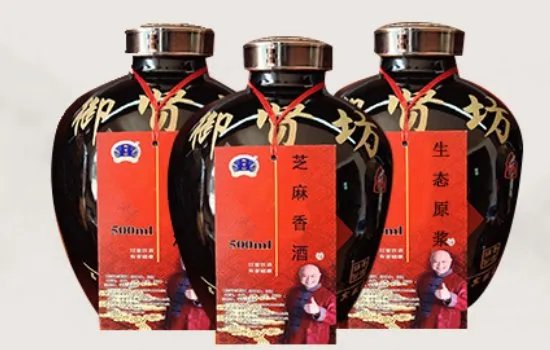 散白酒厂家是？