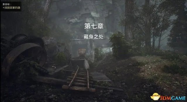 《心魔》图文全剧情流程攻略 解密要点及多结局攻略