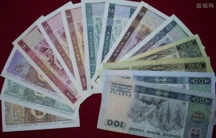 第四套币停止流通 第四套人民币收藏价值高吗？