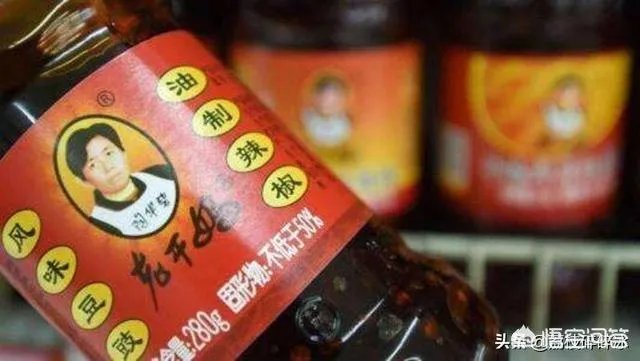 老干妈和腾讯的问题，是怎么回事儿？