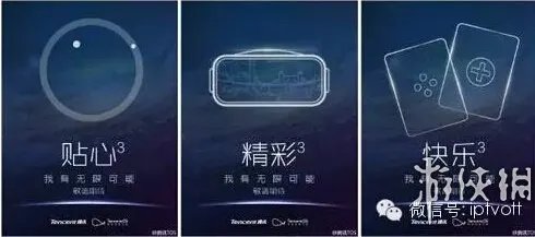 最全VR设备大盘点：17款VR一体机总有一款适合你！