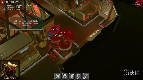 《地球人的侵攻》配置要求汇总 游戏配置要求高不高？