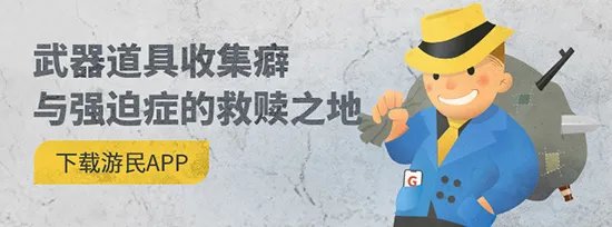 《侠客风云传》内功及武功获得方法 内功怎么获得