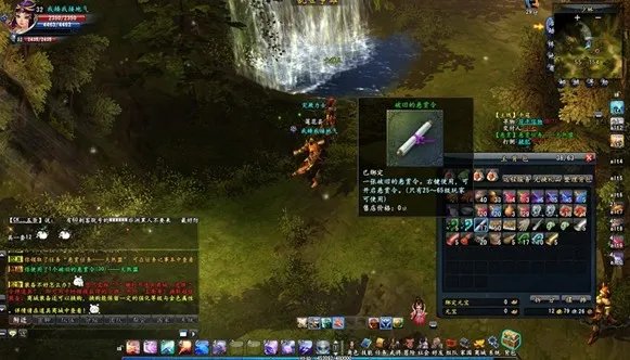 《大唐无双》赚钱攻略