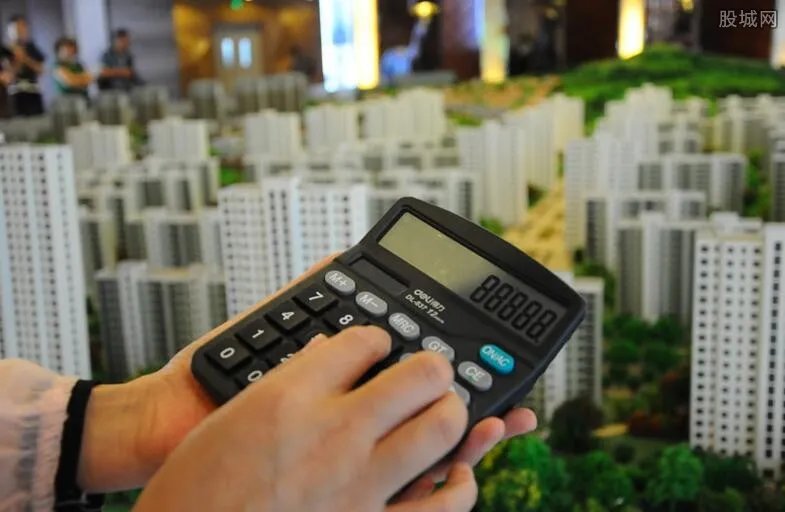 大中城市租金均价四连降 房价最新行情走势公布