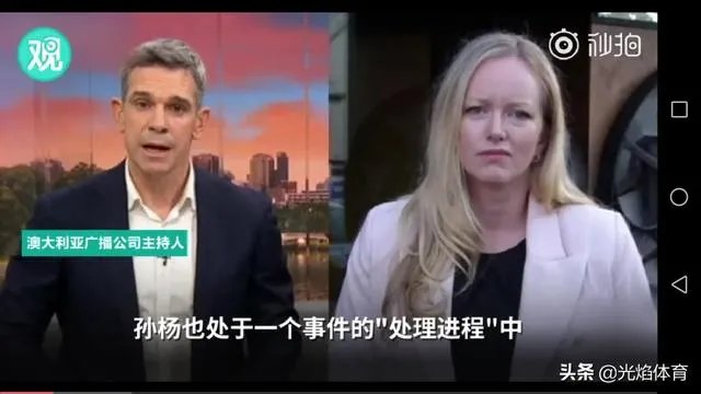澳泳协CEO:霍顿抗议的是还在接受处理的运动员，他不应该出现在世锦赛。如何评价？