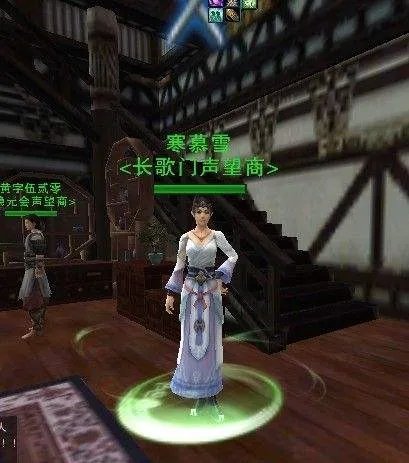 《剑网3怀旧服》全职业声望装备选择