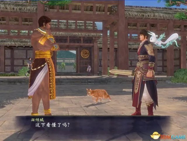 《轩辕剑6》玩家吐槽画面 期望越高失望越大？