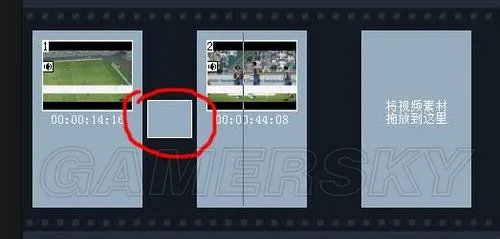 游戏视频制作图文并茂详细教程