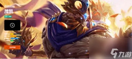 英雄联盟s7赛季奖励皮肤介绍与推荐 历届赛季奖励皮肤详解