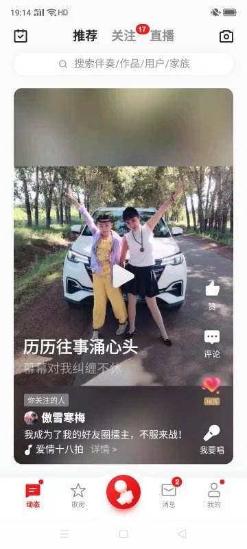 关于亲人离别伤感的句子