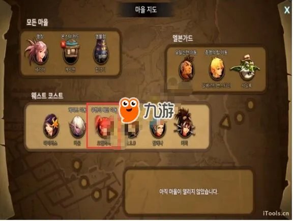 DNF手游无尽的祭坛怎么刷 无尽的祭坛新手快速通关攻略