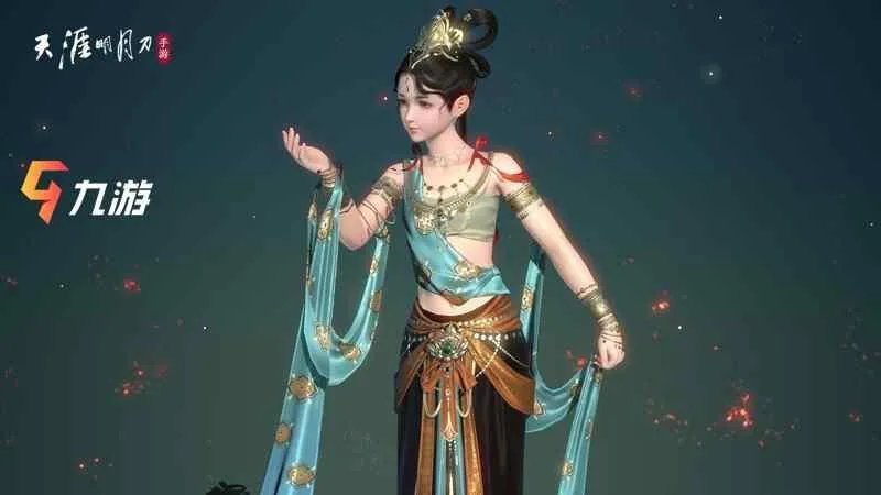 天涯明月刀手游怎么收费 游戏付费模式介绍