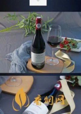 巴赫艾斯特吉摩干红多少钱?了解价格前先了解这款红酒