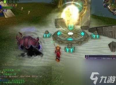 深岩之洲任务怎么做 深岩之洲稀有龙刷新点