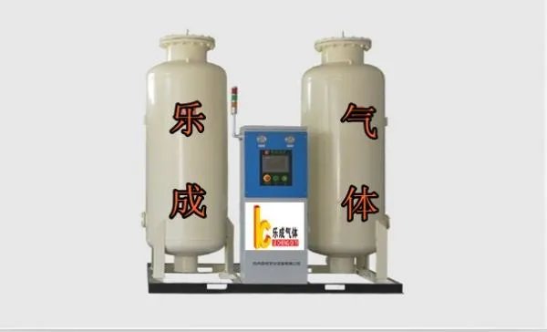 杭州制氧机集团有限公司的发展历程