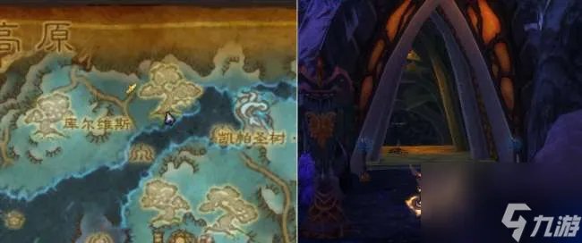 熊猫人之谜声望ID及奖励介绍 声望大全 阵营与任务流程