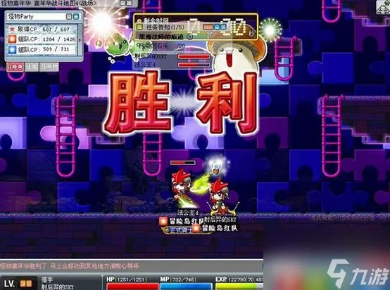 冒险岛飞天猪的蛋怎么用 神奇的蛋能开飞天猪吗