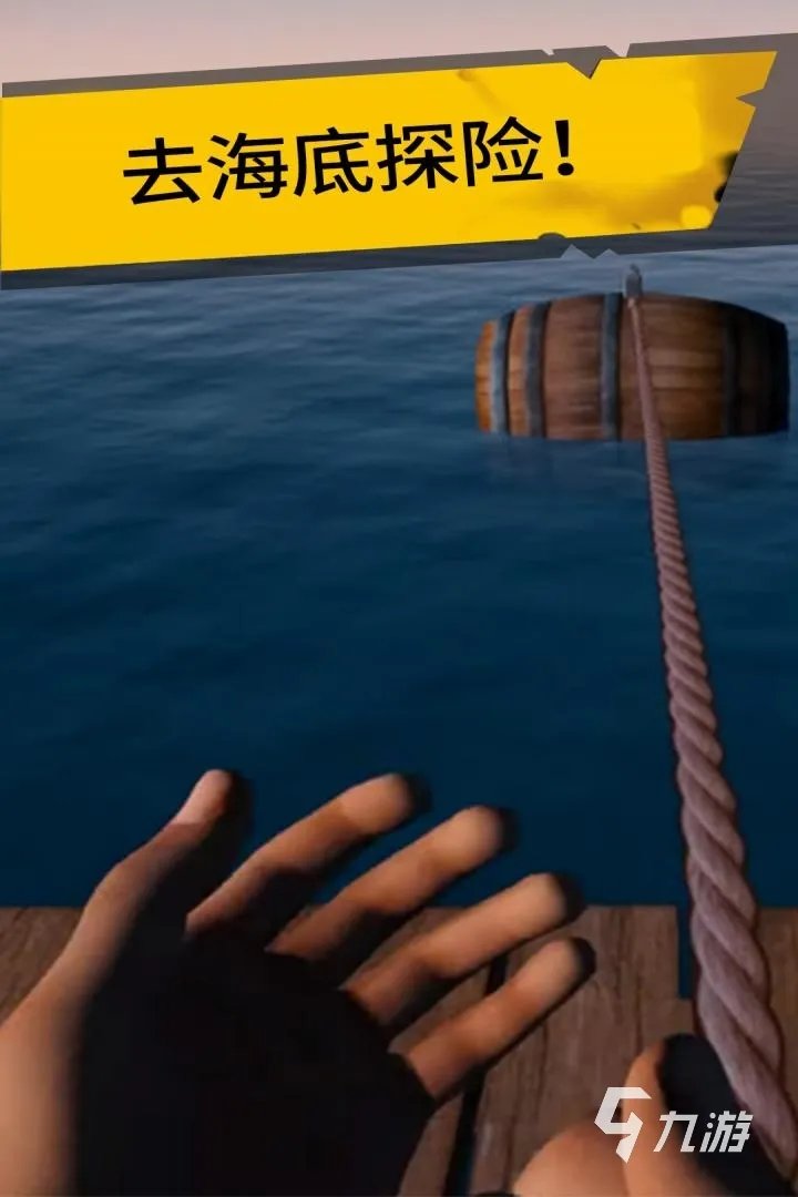 2022大型网游游戏排行榜TOP10 最新的大型网络游戏推荐