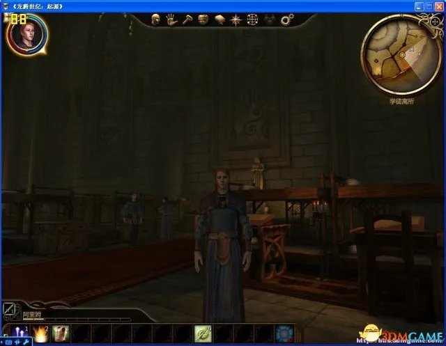 《轩辕剑6》玩家吐槽画面 期望越高失望越大？